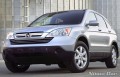 Le CR-V 2008 pointe le bout de son nez!