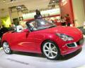 Daihatsu OFC-1 : Mignon tout plein