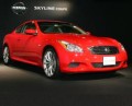 Nissan Skyline Coupé : Grand Tourisme à l'orientale
