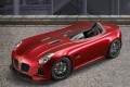 Pontiac Solstice SD-290 : Concept de barquette monoplace