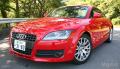 Essai Audi TT Coup� : Made In� Goldstadt