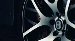 Bentley extrême à Detroit : le teaser