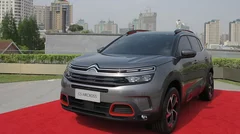 Salon de Shanghai 2017 : Les nouveautés en images