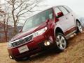 Subaru Forester III : A la conqu�te de l'Europe
