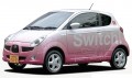 Subaru va jouer �lectrique, et diesel