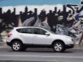 Essai Nissan Qashqai : une offre unique et anticonformiste