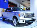 Ford F150 restylé : Un air de jouvencelle