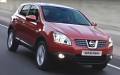 Essai Nissan Qashqai 1.5 dCi 106 ch : Sur le bon chemin