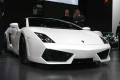 Lamborghini LP560-4 : un taureau au fitness