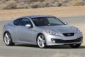 Hyundai Genesis coup� : Les images officielles !