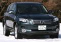 Essai Toyota Vanguard V6 : Entre le RAV4 et le Lexus RX