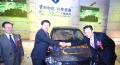 Salon Auto China 2008 de P�kin