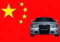 La Chine : un march� en pleine effervescence