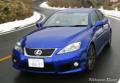 Essai Lexus IS-F au Fuji Speedway et sur route