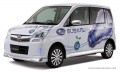 Stella : la Subaru �lectrique des chefs d'�tats