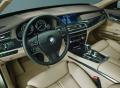 BMW Serie 7