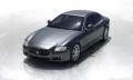 Maserati Quattroporte S : la belle Italienne passe au 4.7 l !