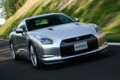 Nissan GT-R : Rapport prix/performance in�gal� !