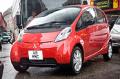 Mitsubishi tout azimuts pour l'�lectrique
