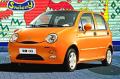 La Chine bricole sa fiscalit� auto pour rien