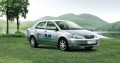 Byd F3DM : l�hybride le moins cher du monde