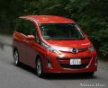 Essai Mazda Biante, avec vue sur "route"