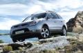 Hyundai présentera un Santa Fe hybride