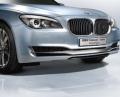 BMW Concept S�rie 7 ActiveHybrid : La guerre des hybrides aura bien lieu