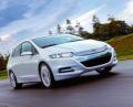 Honda Insight Concept : L'�nigmatique