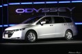 Honda Annonce sa toute nouvelle Odyssey