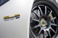 Lotus Exige Cup 2009 : weight watchers