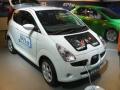 Subaru R1e 2009 au Mondial de Paris