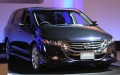 Japon : le nouvel Honda Odyssey