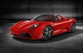 Ferrari Spyder 16M : la Scuderia sans toit pour un titre !