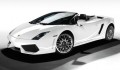 Lamborghini Gallardo LP 560-4 Spyder : le chef d'oeuvre se d�couvre