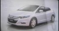 Des photos vol�es de la Honda Insight apparaissent sur le Web