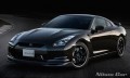 Nissan a officiellement présenté la tant attendue GT-R SpecV