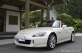 Honda annonce officiellement la fin de la S2000