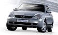 Importateur Lada usine en liquidation