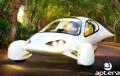 L'Aptera : drôle d'oiseau électrique proche de la production