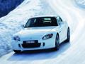 Honda S2000 Ultimate Edition : Bouquet d'adieu