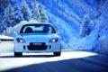Honda S2000 Ultimate Edition