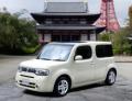 Nissan montre son Cube
