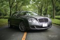 Essai Bentley Continental GT Speed : Toujours plus Puissant !