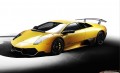 Lamborghini Murciélago LP 670-4 SuperVeloce : plus puissant, plus léger et plus rapide
