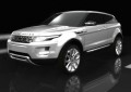 Land Rover : subvention pour un nouveau modèle