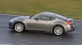 Nissan 370Z : la gamme et les tarifs