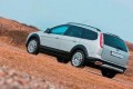 Arriv�e du break Focus X Road : S�rie limit�e sp�cial "baroudeur"