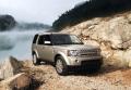 Land Rover Discovery 4 : La nouvelle �re du Disco