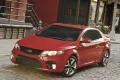 Kia Forte (Cerato) Koup